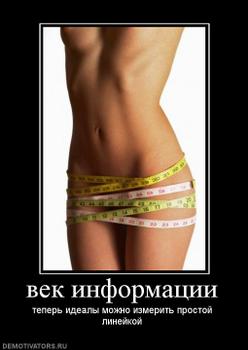 Лечение мочеточников народными средствами